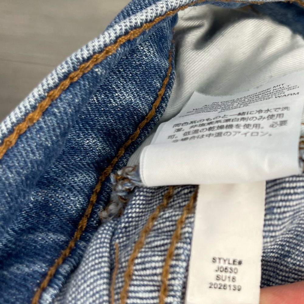 Madewell High Rise Denim Jean Shorts: Pieced Edition J0530 Patchwork Raw Hem 25 - Picture 13 of 16